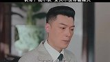 现在为了外婆，我忍，可是你们想过之后吗？