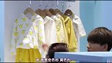 陈华爸妈给未来孙子买衣服，最喜欢黄颜色的，土豪金