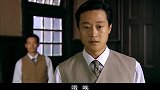 看着五万元货款，小伙察觉出有问题