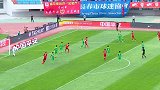 第11轮 长春亚泰vs北京国安 95'