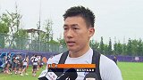 重庆当代：全华班首战收获信心 五名外援星夜归队