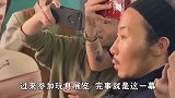 伴娘野起来，好不正经啊