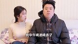 亲爸参加婚礼回家后伤心欲绝，得知原因后真想打死他