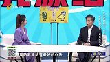 预防乳腺结节。记住这三点