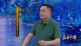蒋学真：不负光阴 不负自心