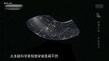 天文学家欲揭秘宇宙形状？到底是三维球体？还是无限的平面？