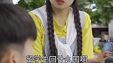 #道德绑架  #奇葩同事 有没有人发现盲点？  #花式怼人