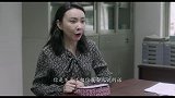 《嘉年华》悬疑预告，聚焦女性题材，实写当代中国女性
