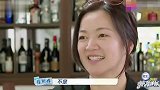 小S跟大S两人斗嘴真是太逗了！