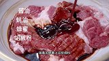 用梅花肉做的猪排饭，做法简单，装饰一下，孩子们都强着吃