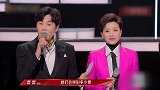 周笔畅那英五公巅峰之战，那英组悬空舞憋大招，周笔畅叹为观止
