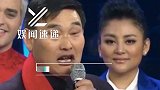 陈亚男意欲何为？嫁给大衣哥儿子一举成名，刚结婚就转型做网红