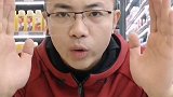 30秒找到放心的好牛奶！