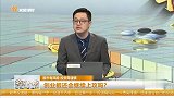 创业板还会继续上攻吗？