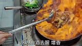 不喜欢口味太重的啤酒鸭？不妨试试青椒原味的