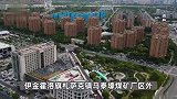 内蒙古鄂尔多斯一厂房坍塌，造成3人死亡、8人受伤