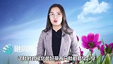  鞋不合脚惹一身病，中老年人如何挑一双合脚的鞋？快来看看