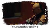 村民拿传家宝换钱，专家：真假难辨就值15，事后称不低于5亿