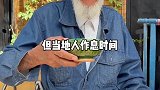 一分钟告诉你，十月去喀什旅行的八个注意事项