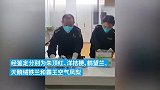 武汉邮局海关查获伪装为“食品”的濒危物种：霸王空气凤梨