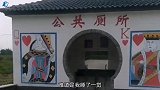 这眼保健操让你做的 我以为是舒筋活络呢