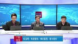 弱市抓涨停 什么操作?