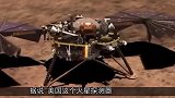 美国火星探测器传来照片！火星上发现巨型“老鼠”，专家：外星人