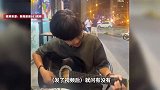 上海游客在国外丢手机，找回后发现多了两段视频，后续来了！