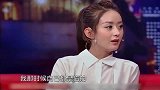 赵丽颖19岁出演第一部剧，和这么多大腕合作，自己却不知道