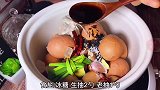 50年祖传茶叶蛋做法，不加酱油，茶香味浓，做法简单超好吃