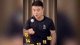 国乒队颠球实力有多秀 和中国健将过过招 乒乓球打的好，颠球差不了！来看看国家队的颠球绝技