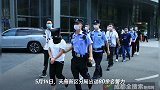 涉案金额3000余万元 这个特大诈骗团伙被成渝警方一锅端