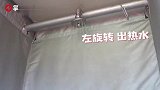 抗洪前线满身泥巴的兵哥哥如何洗澡？“野营淋浴挂车”了解一下