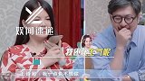 叛逆了？10岁王诗龄与李湘吵架还直接挂掉电话 被指太娇惯