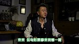 郑在秀-20160527-电影院忍无可忍的事儿