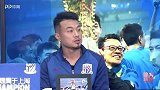 真爷们! 曹赟定不要赢球奖金 有个冠军就够了