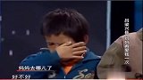 岁三姐弟上台寻母，大门打开那一刻，观众们都哭了！