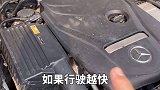 出现这种异响别去乱修汽车 汽车知识