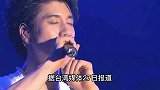 学霸一家！哥哥获五千万拨款研究脑肿瘤 王力宏发文庆祝