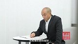 《信用中国》谭长虹 科技赋能 道地中药材产业