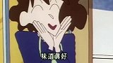 蜡笔小新：用寿司皮包着吃？小新家的晚餐很豪华哦