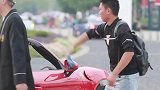 这Q也太好赚了吧，我也想去开车门！