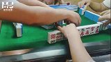 四川麻将：自摸三家带根打丢了，还好有自摸两家双根来补偿