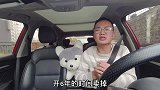 汽车开6年卖掉和开15年报废？那个最划算，很多司机都不知道