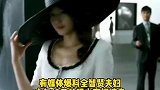 全智贤否认离婚，并将对爆料博主采取“某种措施”。