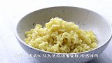 泡面还可以这么吃，小新清与重口味搭档，令人惊喜的味道