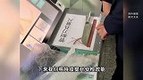 男子地铁车厢内耍折叠刀，网友质疑安检人员不负责任，官方通报