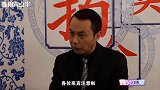 赌王看不起小伙，谁料他竟是学霸，代数算胡牌通吃全场！爆笑赌钱