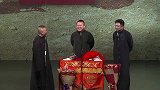 岳云鹏炮轰德云成员,压根瞧不上郭德纲，于谦气得提灭火器要打他