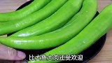 青椒试试这新吃法，连吃6天不腻，比大鱼大肉好吃，特别开胃下饭